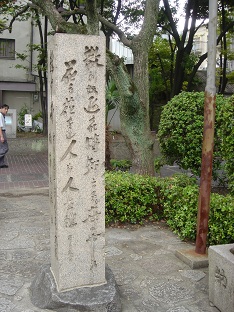f0000521_6274856.jpg