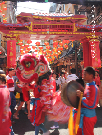 d0042827_4211344.jpg