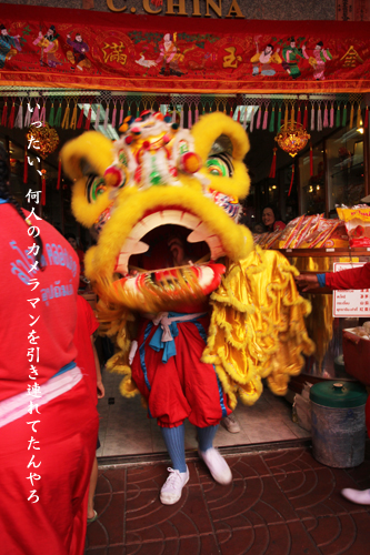 d0042827_4214970.jpg