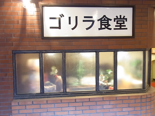 e0206828_15504519.jpg
