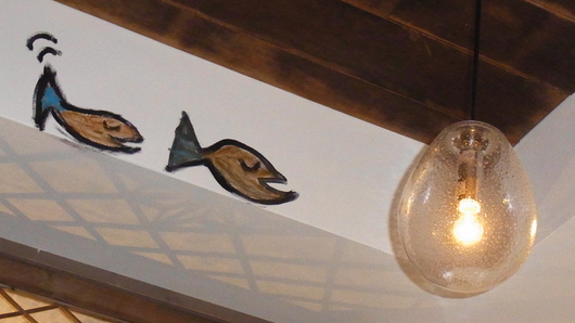 e0206828_1553396.jpg
