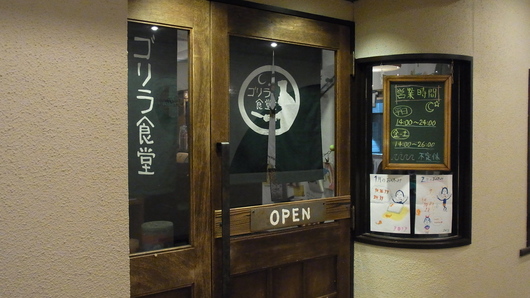 e0206828_168087.jpg