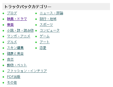 a0070731_11453654.png
