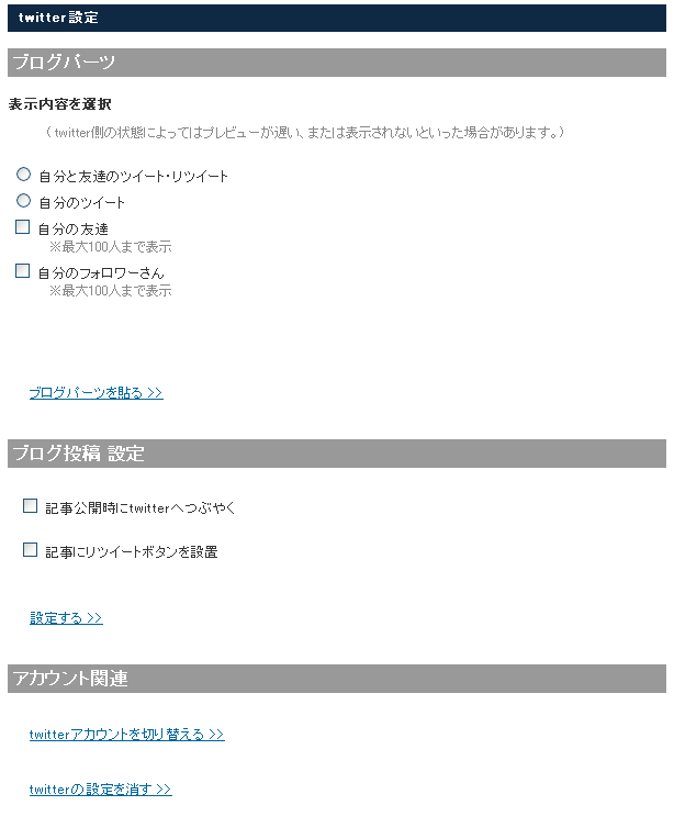 a0070731_12133710.png