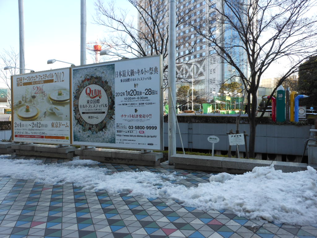 c0122744_120530.jpg