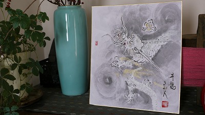 c0220047_9551815.jpg