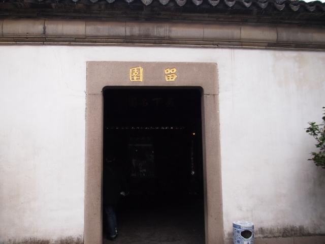 a0259149_17284266.jpg