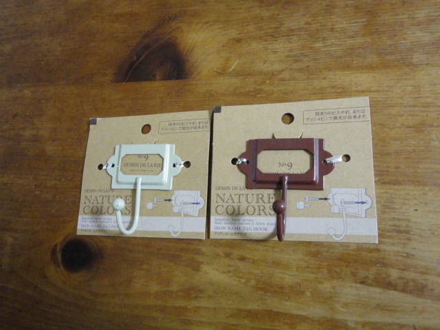 f0182367_0581342.jpg