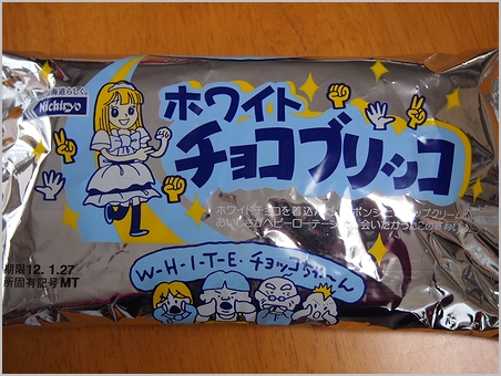c0221169_15133017.jpg