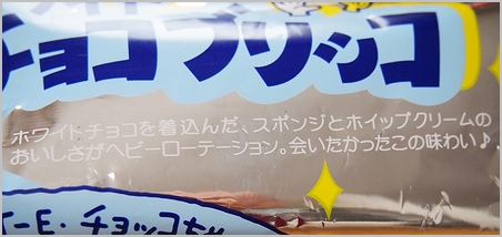c0221169_15134345.jpg