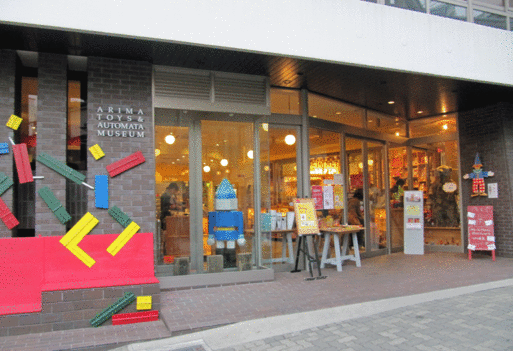 b0159780_9102350.gif