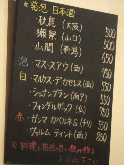 e0130381_8405291.jpg