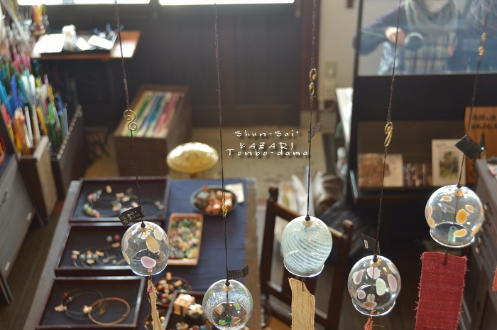 d0218192_2015177.jpg
