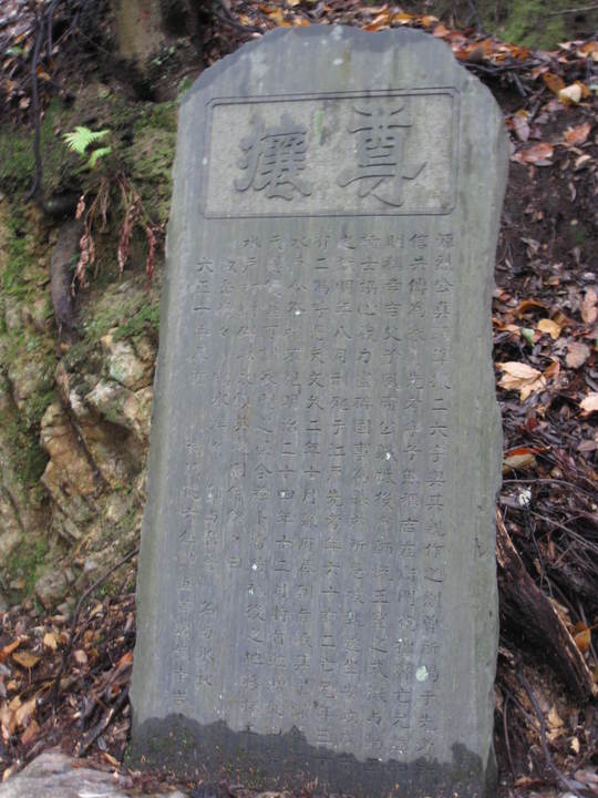 f0010195_0593228.jpg
