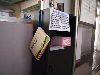 c0187298_2102919.jpg
