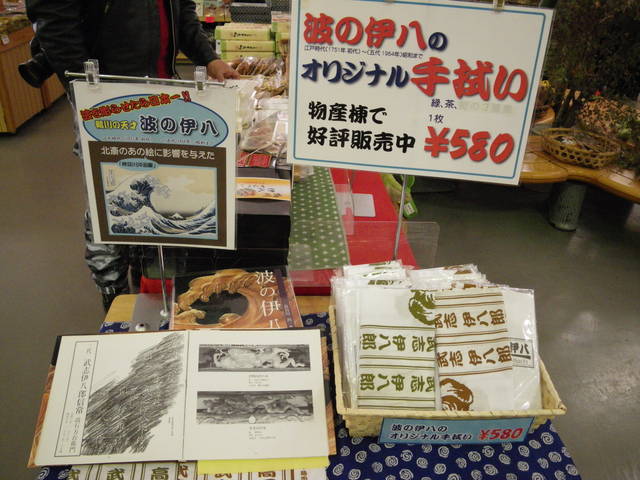 a0116205_2010111.jpg