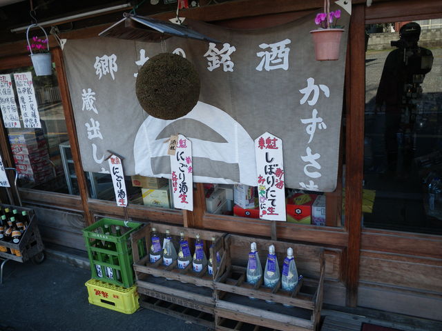 a0116205_20131180.jpg
