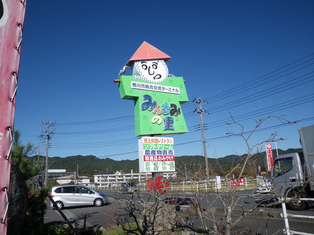 a0116205_209166.jpg