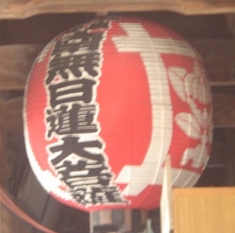 f0000521_8341923.jpg