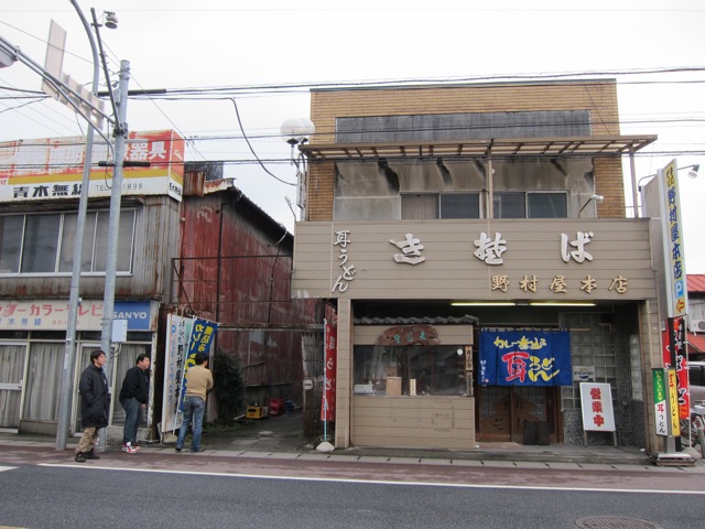 f0217828_02537.jpg