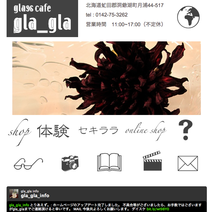 f0045630_143321.png
