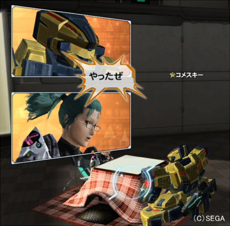 b0159833_2326527.png