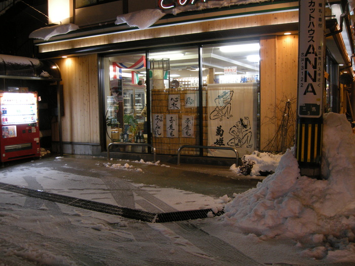 a0156636_9395564.jpg
