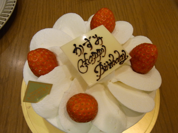 a0175545_1217587.jpg