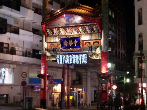 c0206352_1524520.jpg
