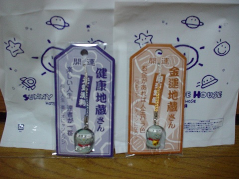 b0194872_23182669.jpg