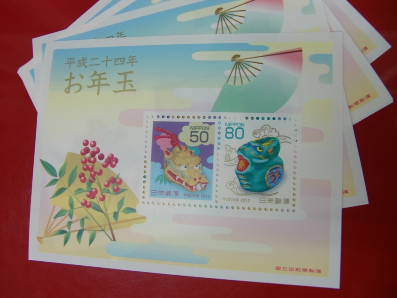 f0238779_7195437.jpg