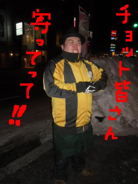 d0226187_0102664.jpg