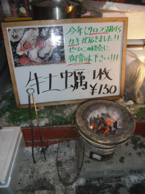 d0226187_081052.jpg