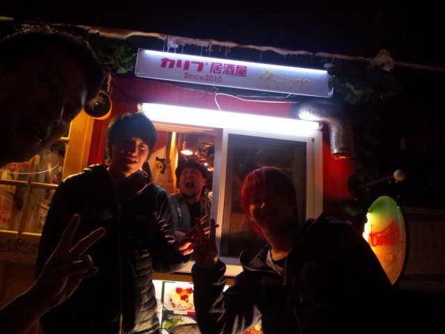 d0226187_1363897.jpg