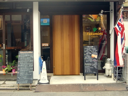 f0211892_15102269.jpg