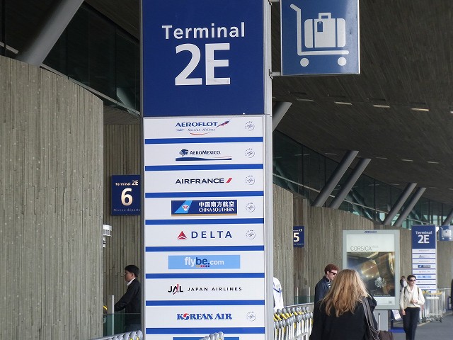 d0172199_8253380.jpg