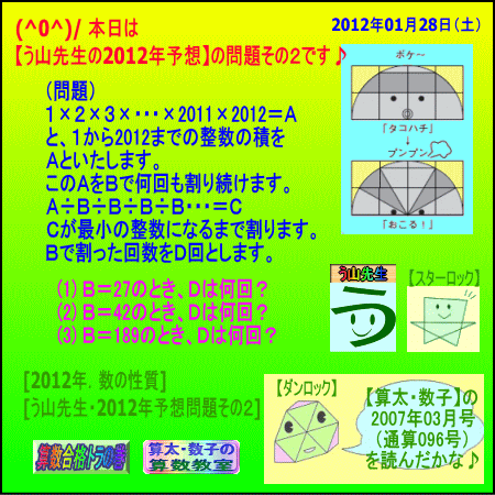 a0043204_9161871.gif