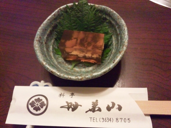 b0195304_2394923.jpg