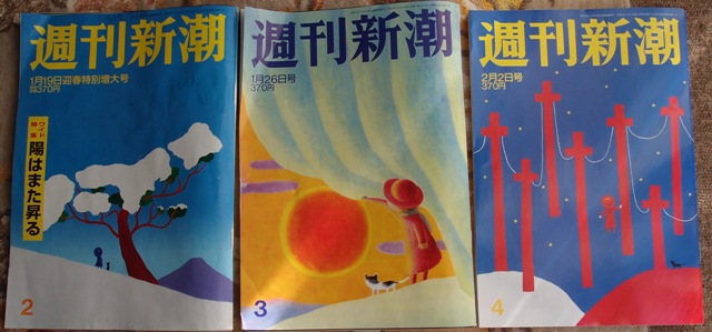 e0018604_19293124.jpg