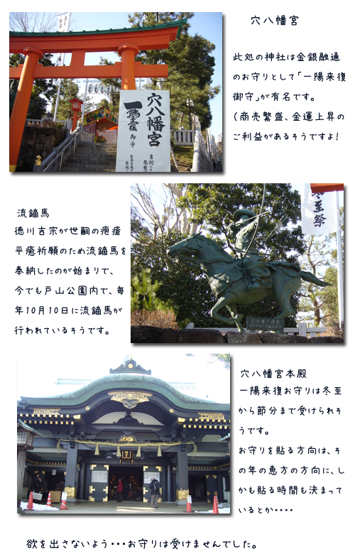 c0051105_2232548.png