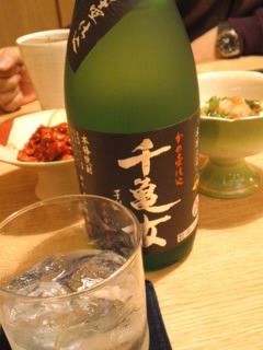 b0085408_18155822.jpg