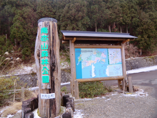 d0170615_17154437.jpg
