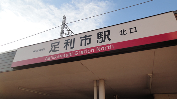 f0208737_8101345.jpg