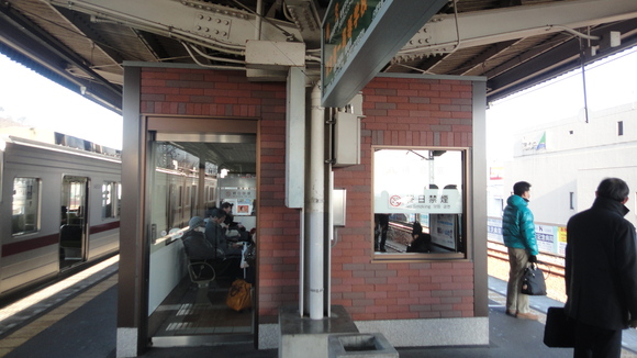 f0208737_8133850.jpg
