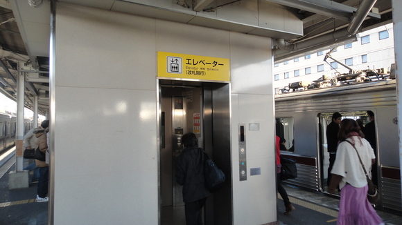 f0208737_8142421.jpg