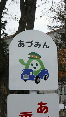 c0011446_22183852.jpg