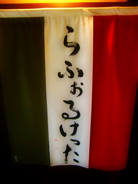 a0163248_16213897.jpg
