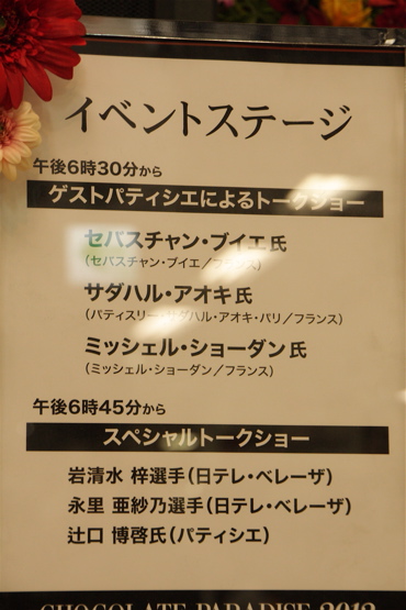e0235749_121877.jpg