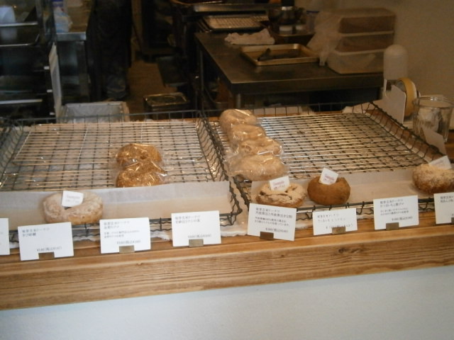 c0128862_18394751.jpg