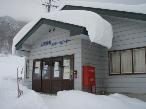 b0050067_2133849.jpg